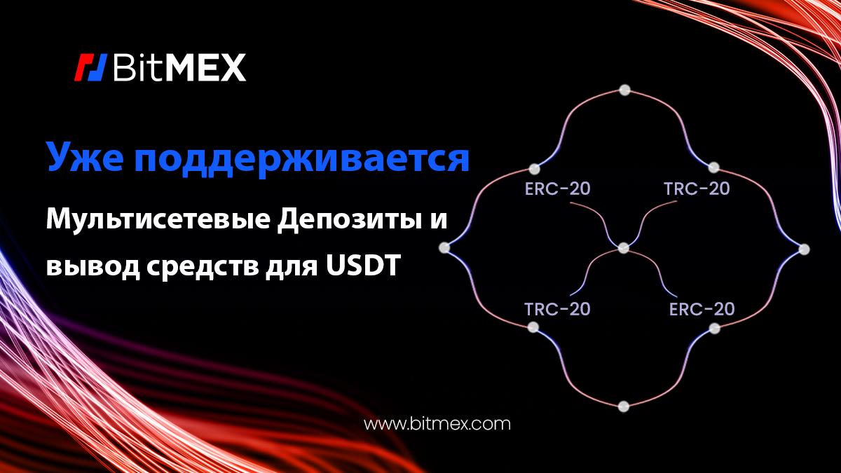part2_social_banner_ru__1_.png