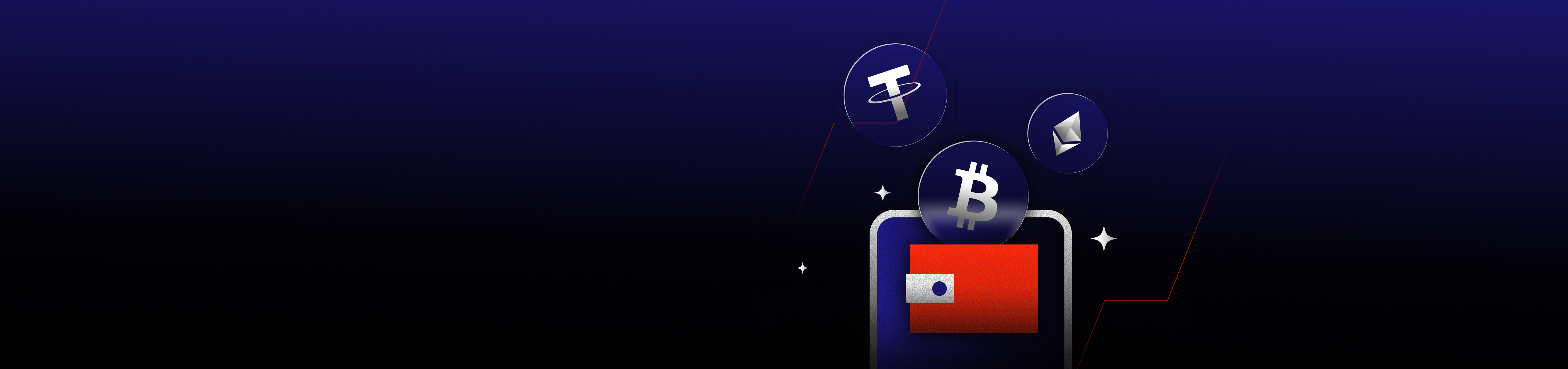 Deposit Match Desktop Background