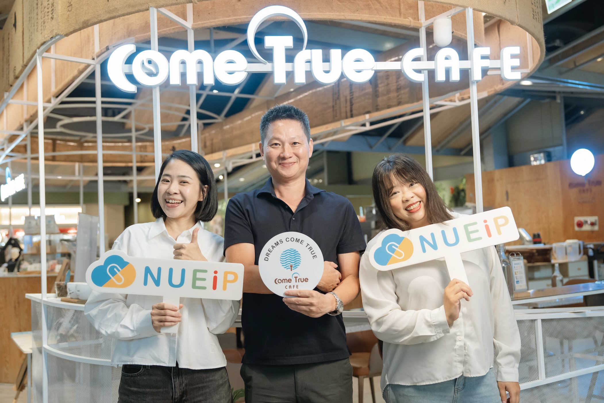 成真咖啡｜釋放管理時間，專注「利他」使命！NUEIP 助攻成真咖啡，將行政效率昇華為品牌核心價值