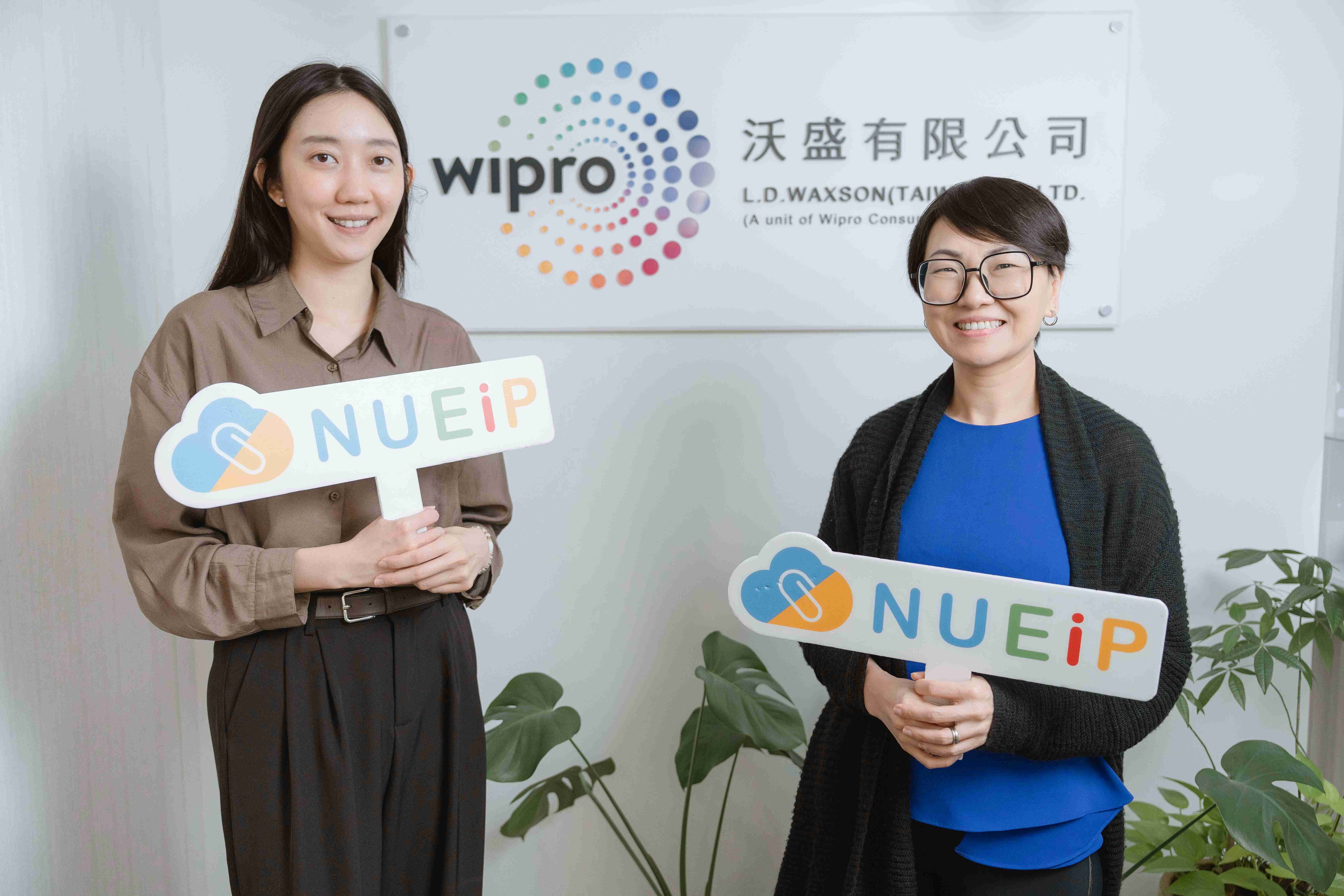 碧歐斯｜擺脫紙本限制、高效管理全台門市－NUEIP 釋放 HR 最關鍵的戰略價值