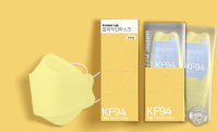 1096509 - Product Lab - Kids 3D Boat Shape PH-PLK Yellow KF94 Masks