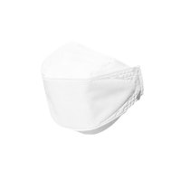 1096560 - U&I - Toddler 3D Boat Shape Adjustable White KF94 Masks