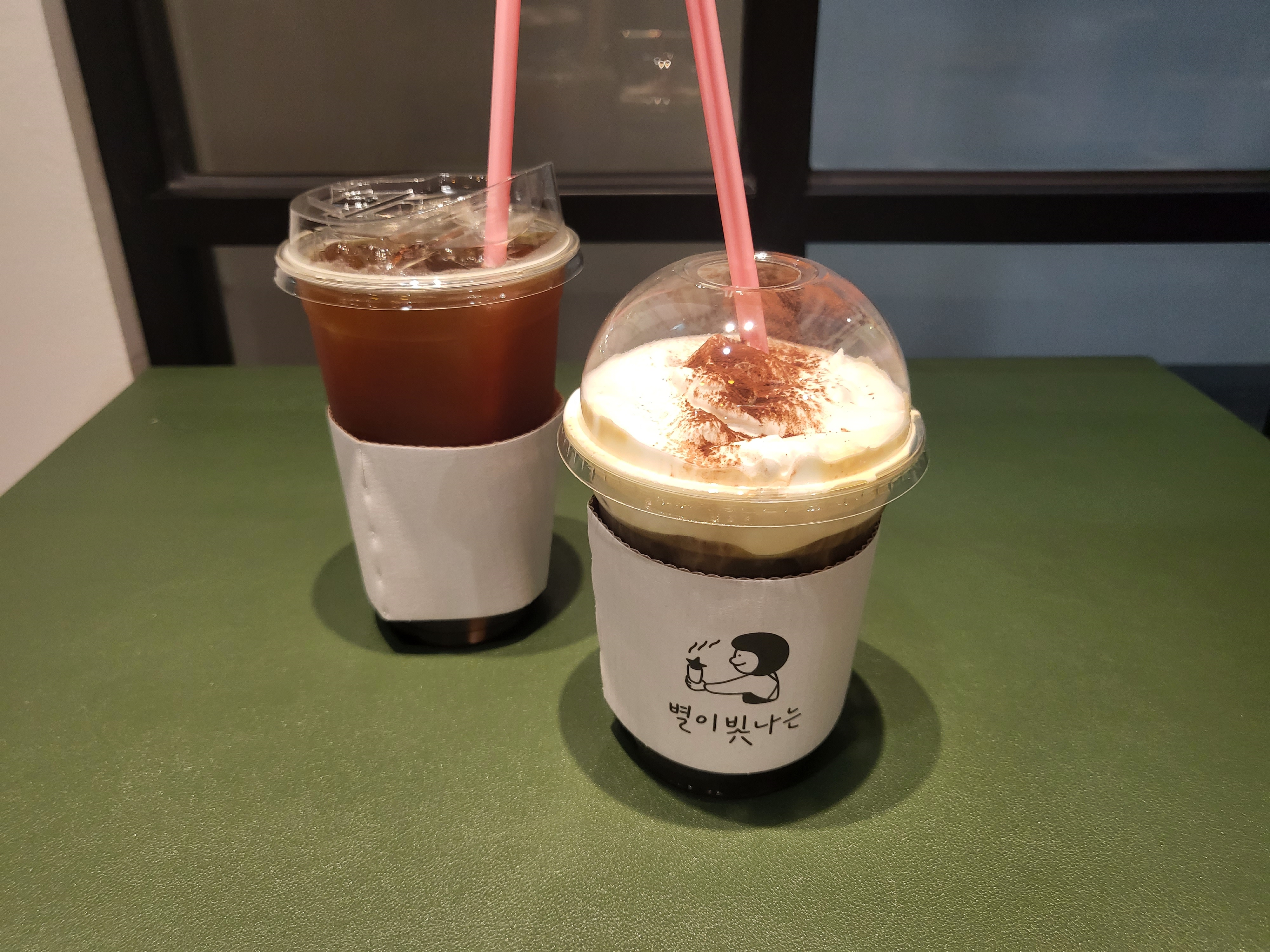 신림동 카페 별이 빛나는