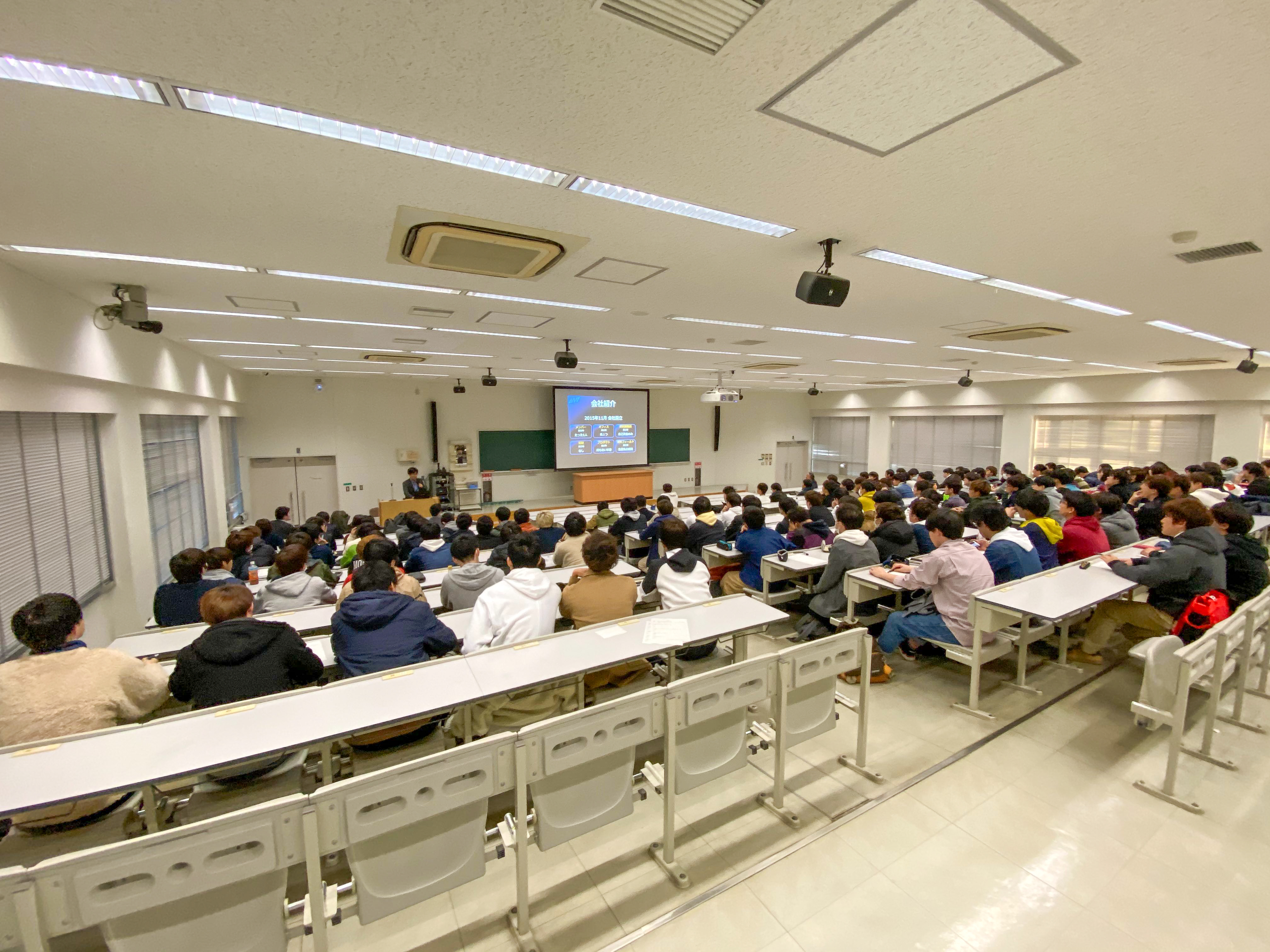 熊本大学工学部にて小川が講義 - AMI株式会社