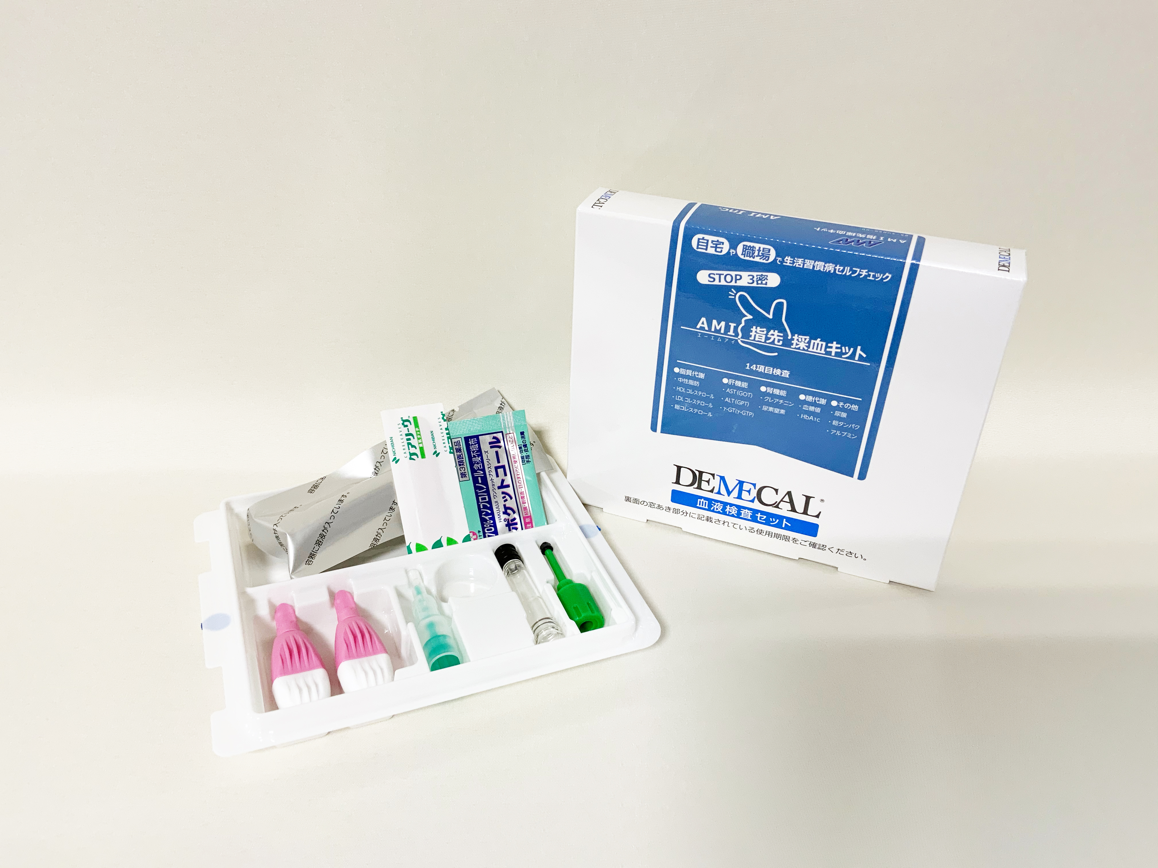 自宅や職場で生活習慣病セルフチェック「AMI指先採血キット