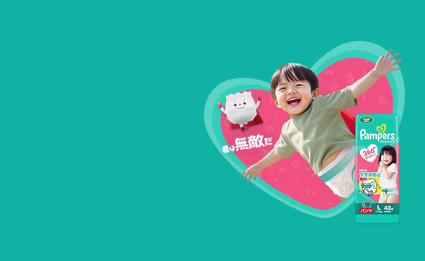 さらさらケア