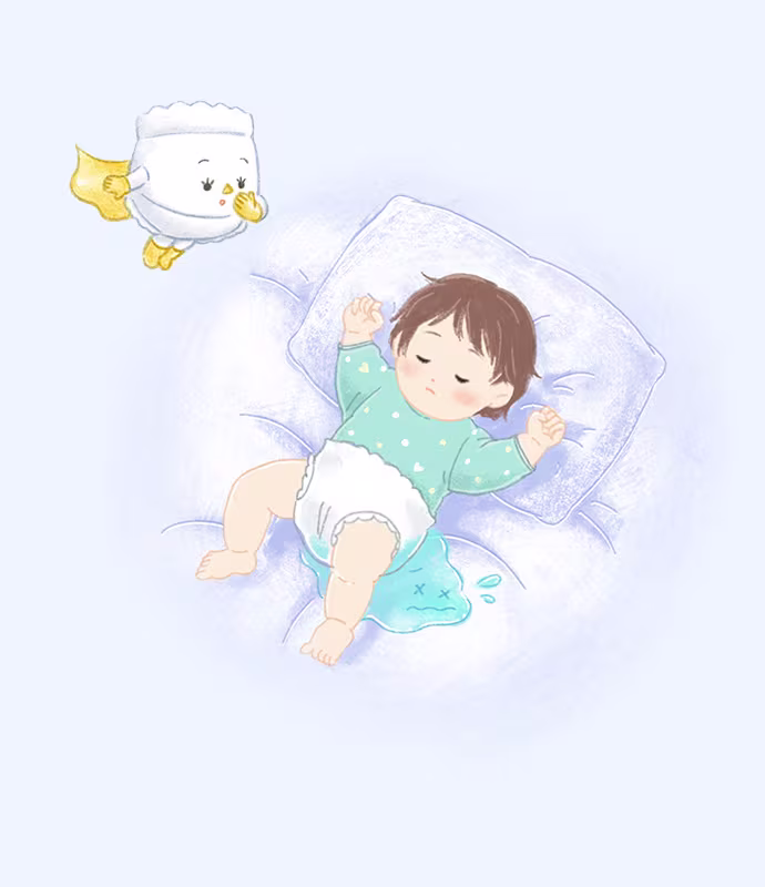 2|夜用おむつはおしっこが漏れる子だけのもの?