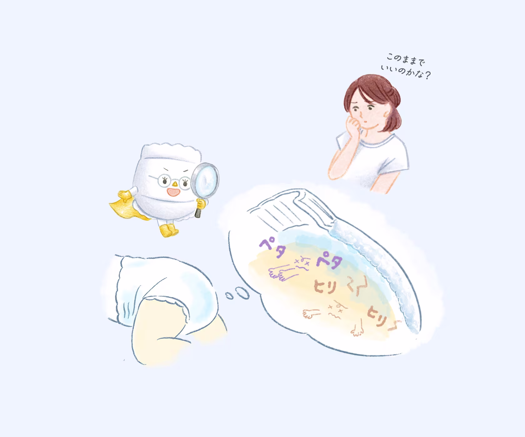 おむつかぶれの原因と対策