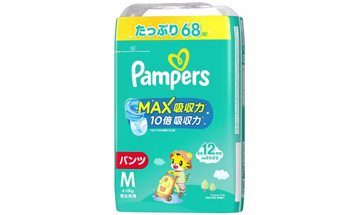 パンツ パンパース MAX吸収力パンツ