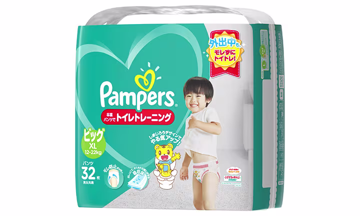 パンツ パンパース® 卒業パンツ
