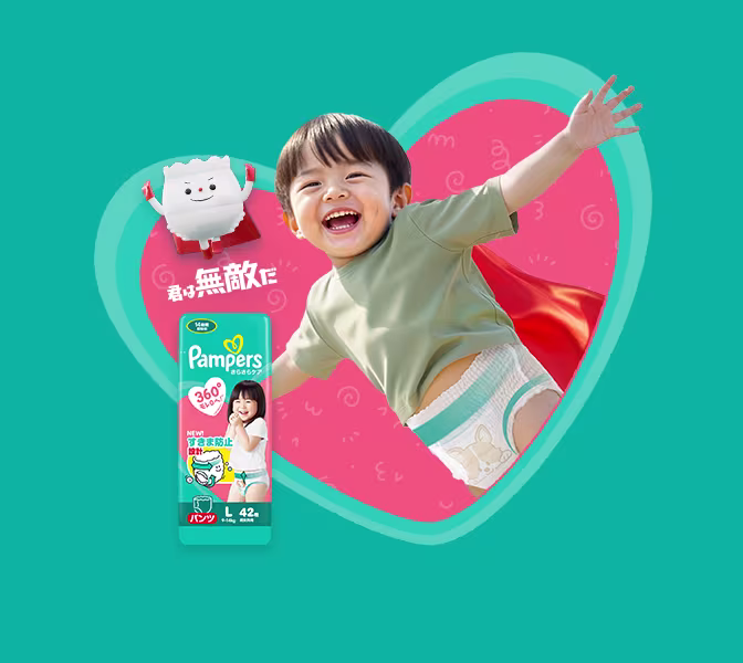 360°モレ0へ* 立体ギャザー
