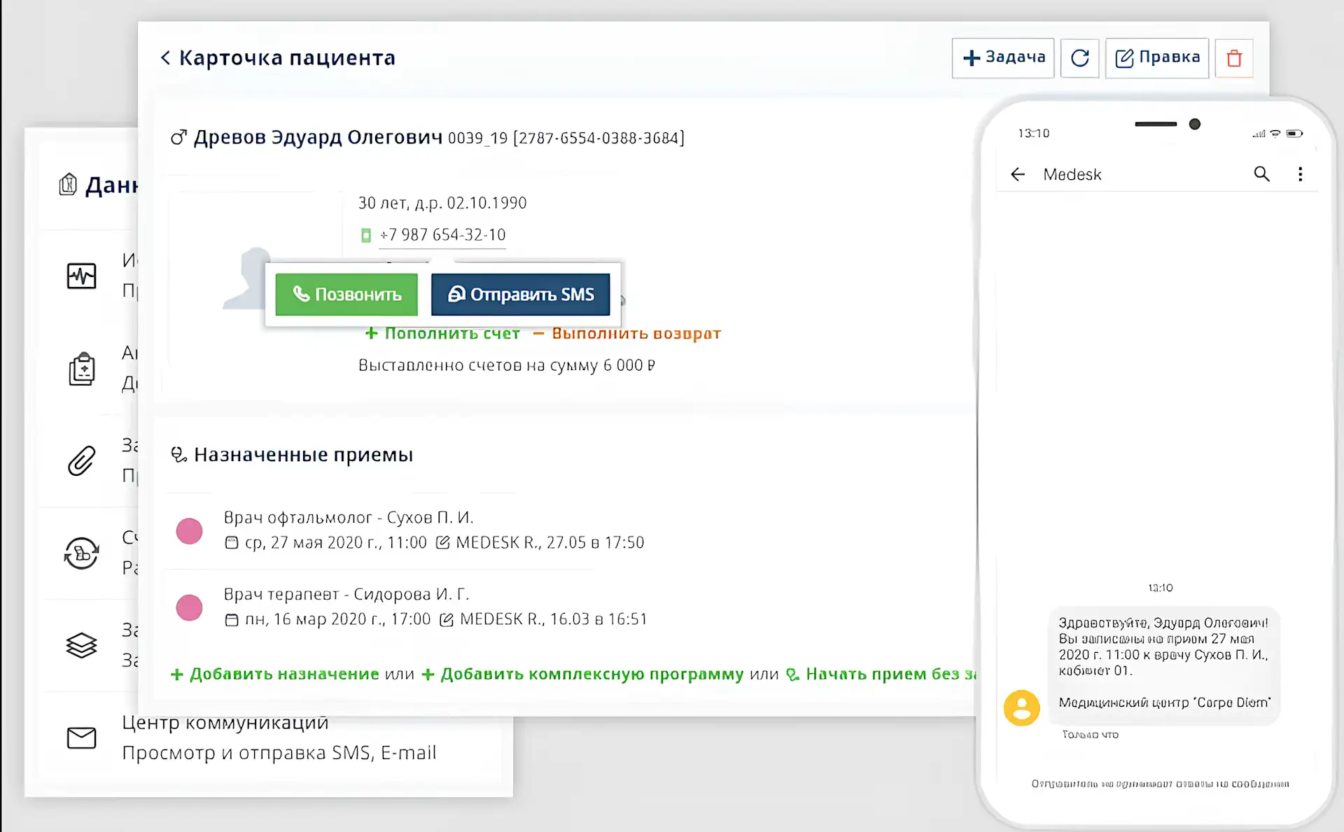 Medesk