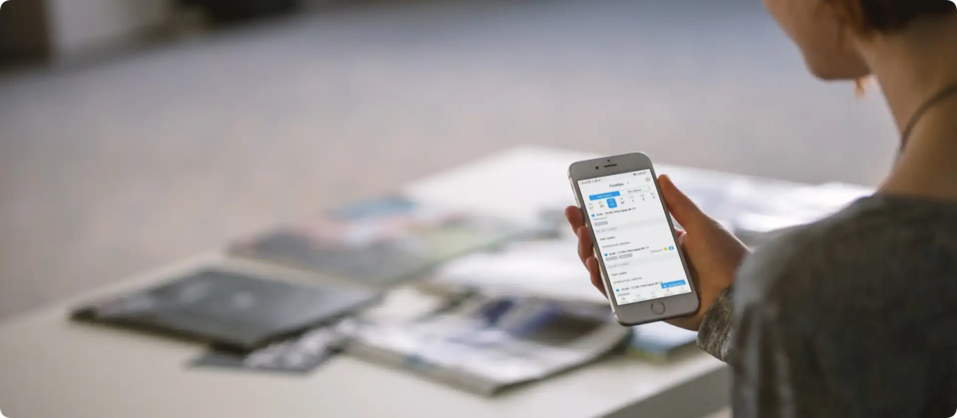 WFM расписание в приложении TARGControl