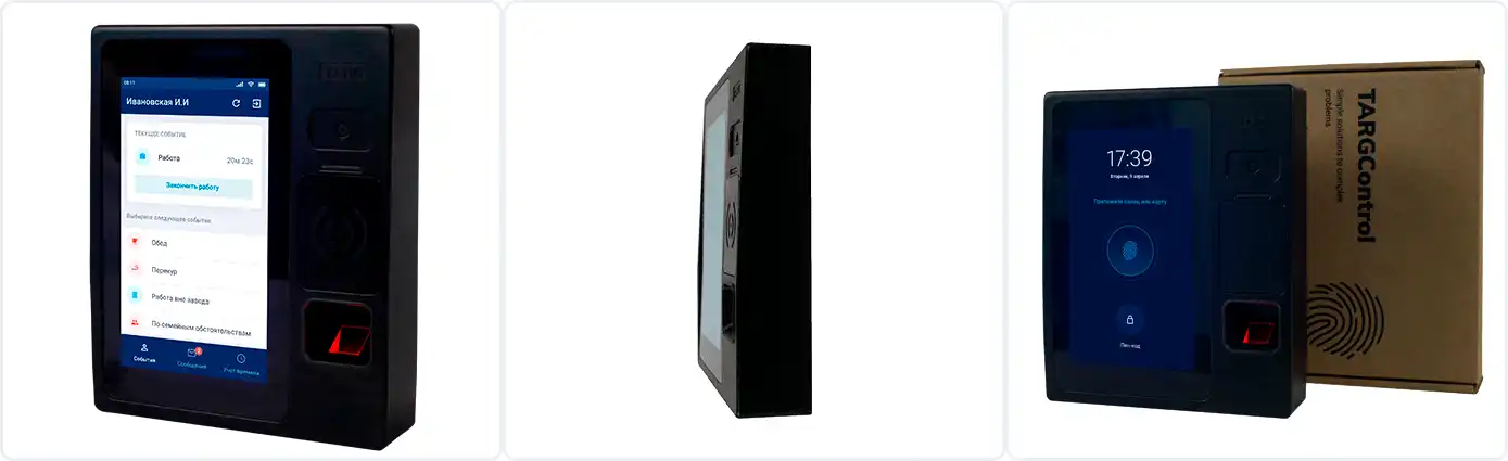 Биометрический терминал TC D1