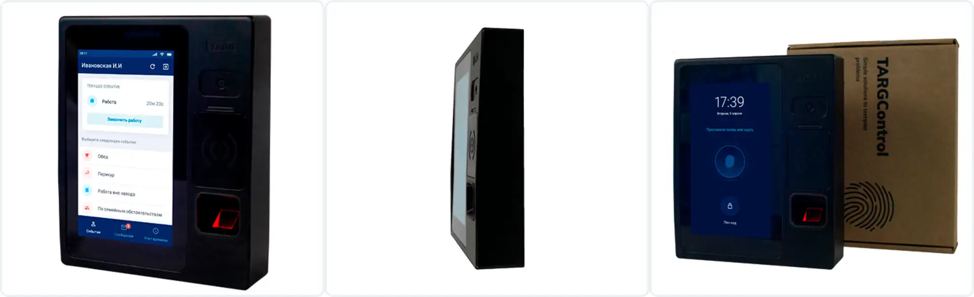 Биометрический терминал TC D1