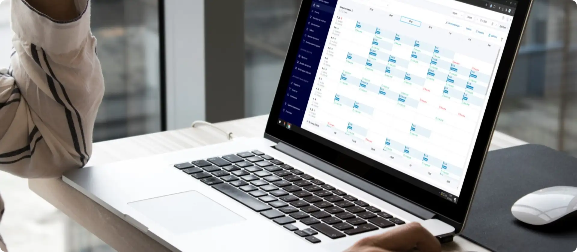 Составление графика в системе WFM TARGControl