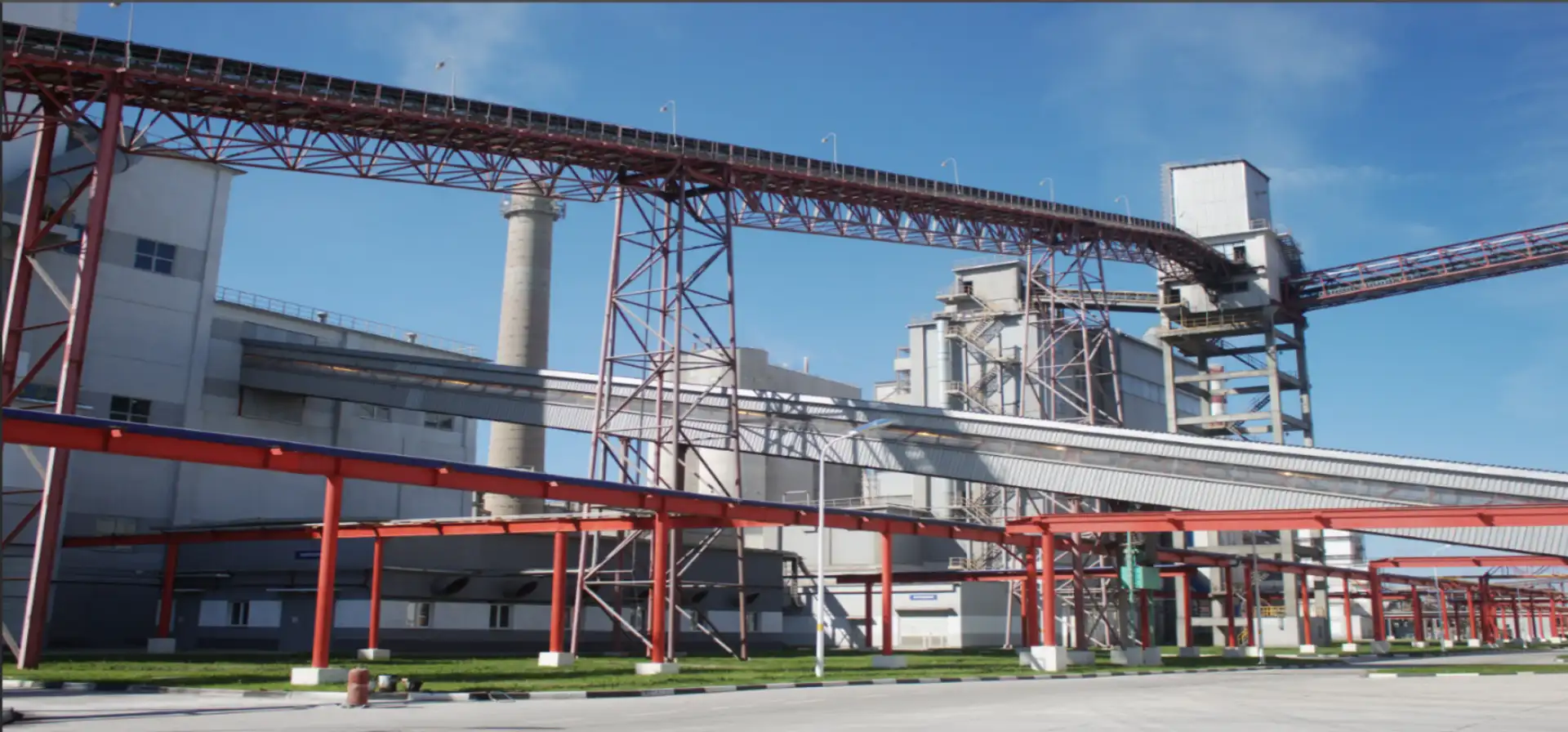 Белорусский цементный завод