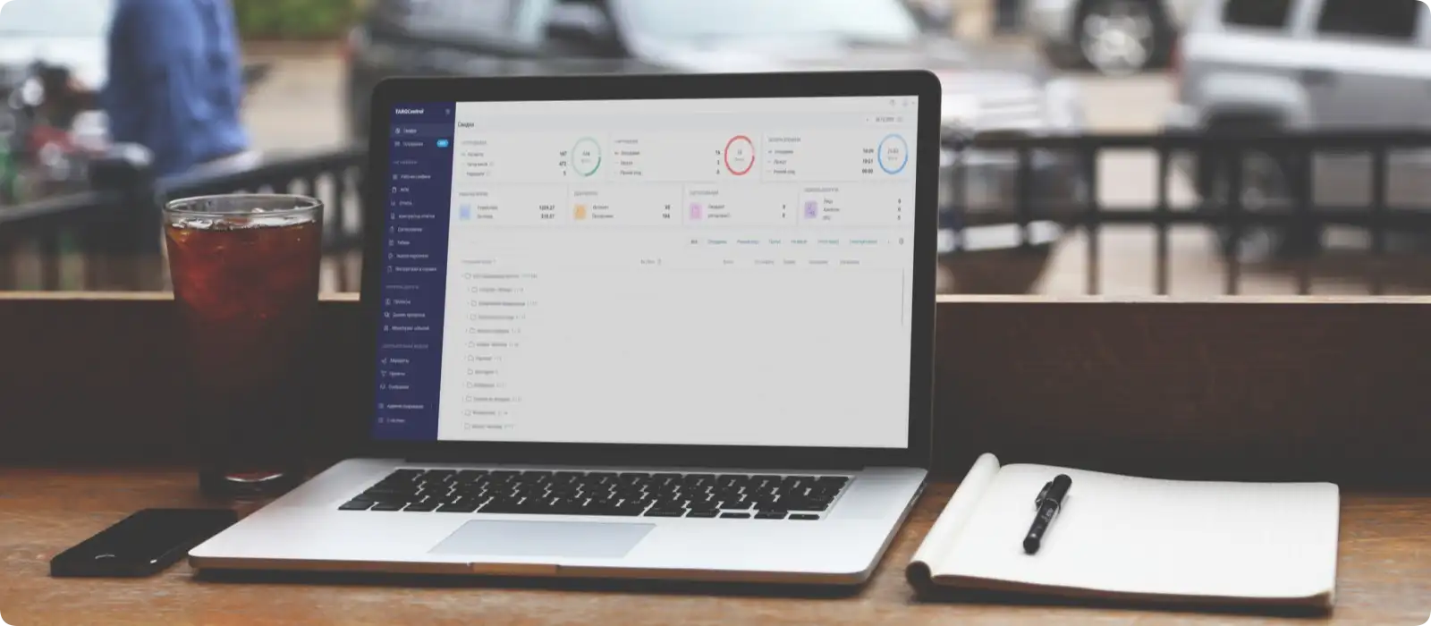 Приложение TARGControl для оптимизации рабочих затрат