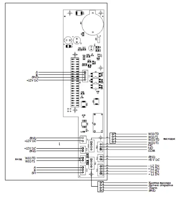 Схема подключения TC D1