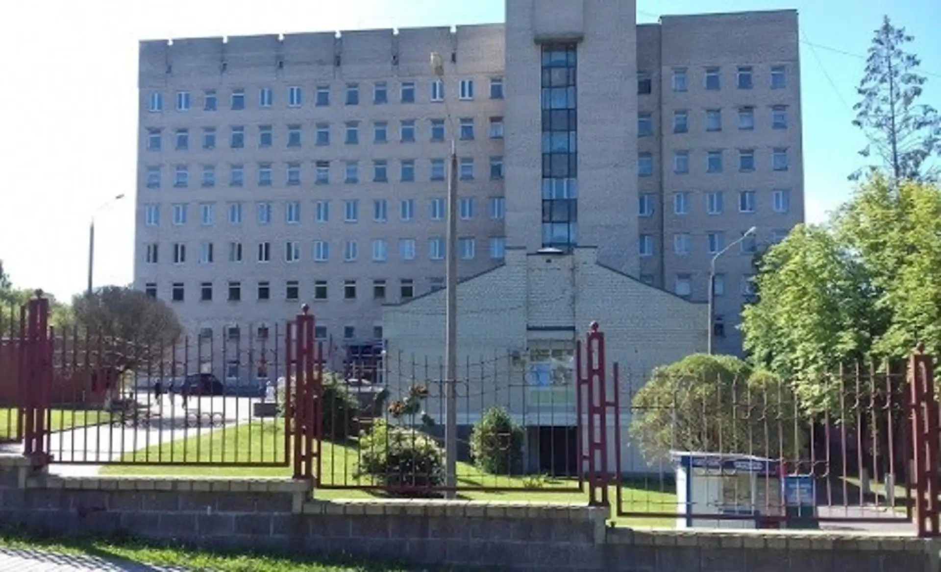 Гродненская областная больница