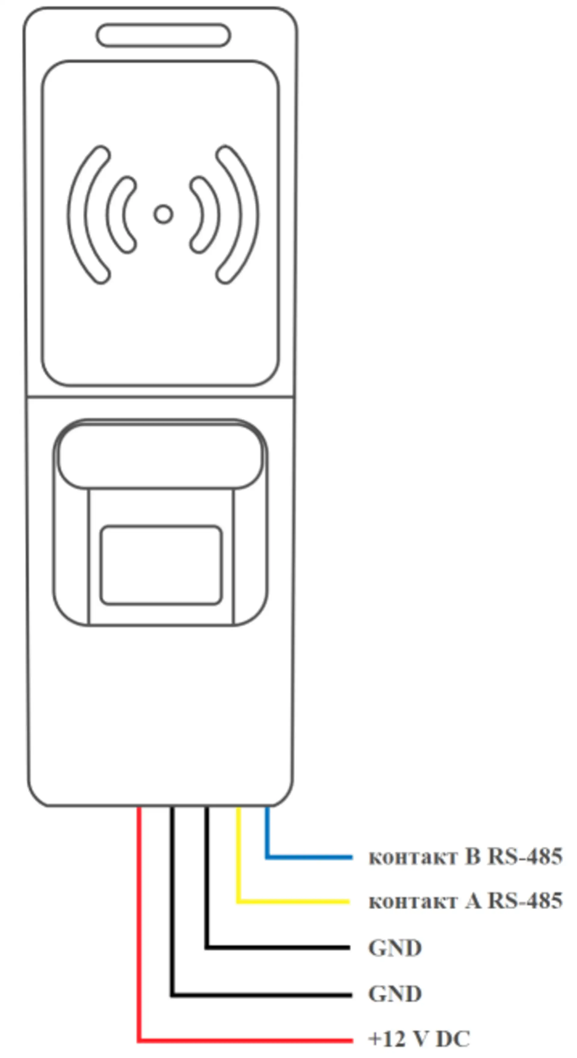 Схема подключения считывателя TC B1/B2