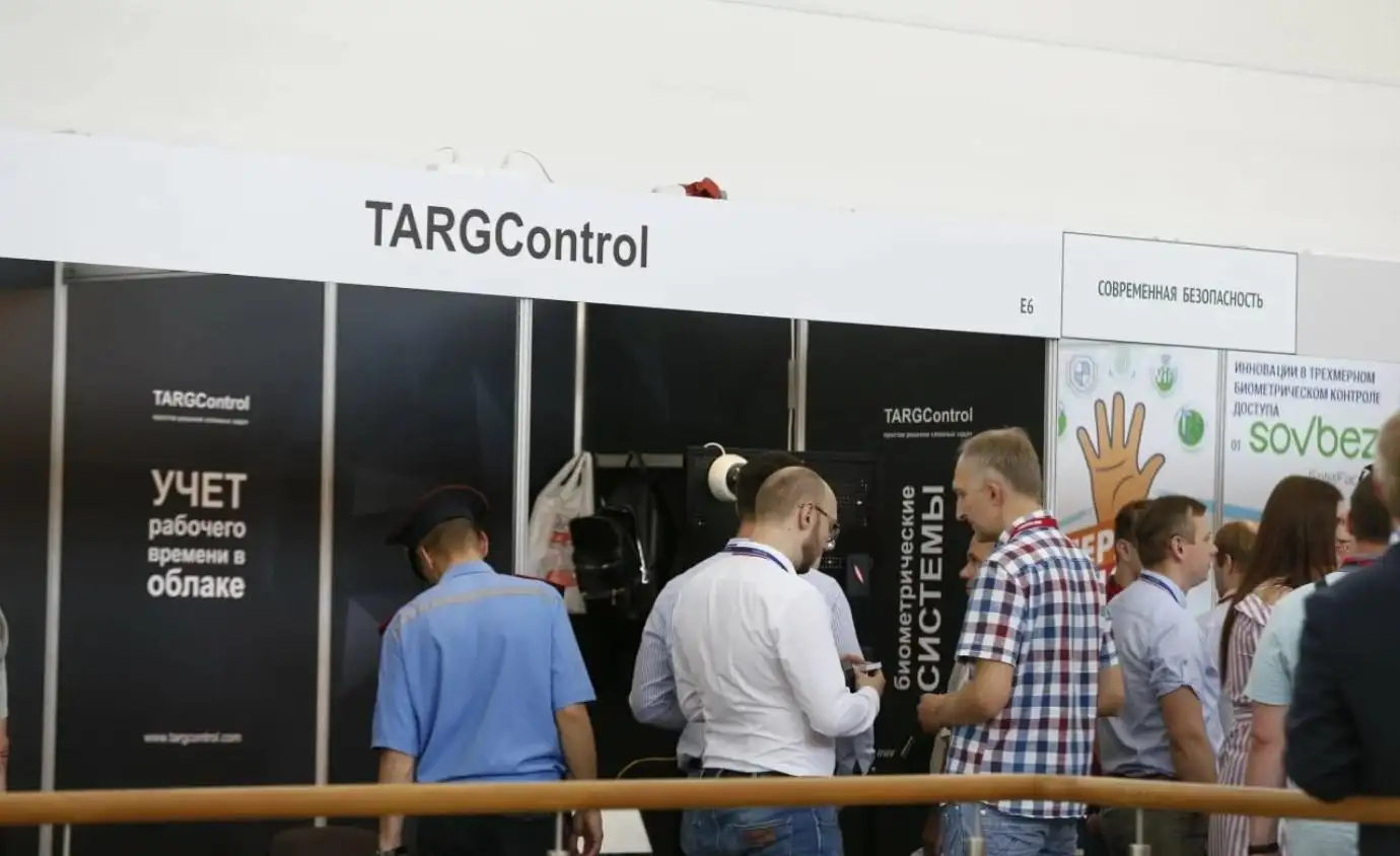 Фото: Кирилл Евсеенко