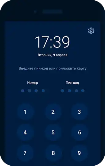 timepad.png