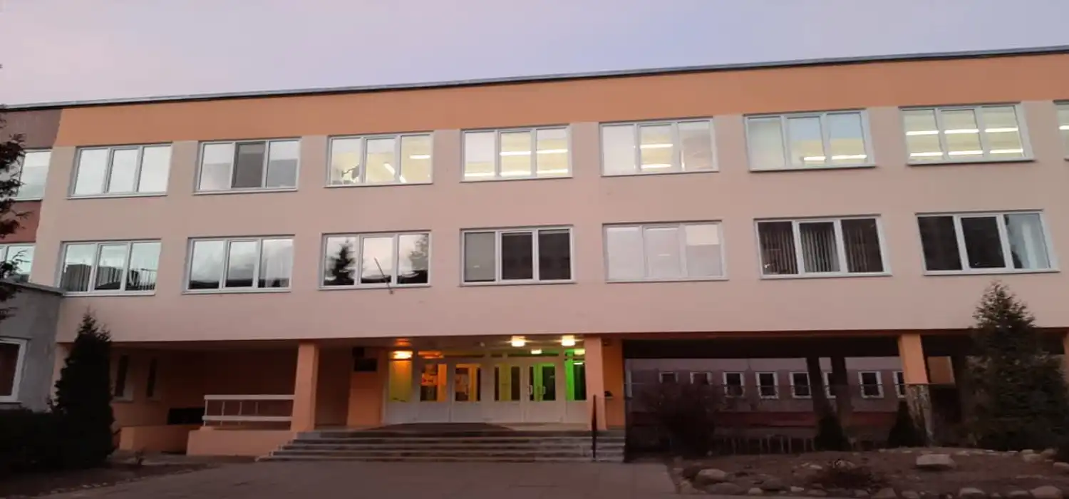 Гимназия № 20 г. Минска