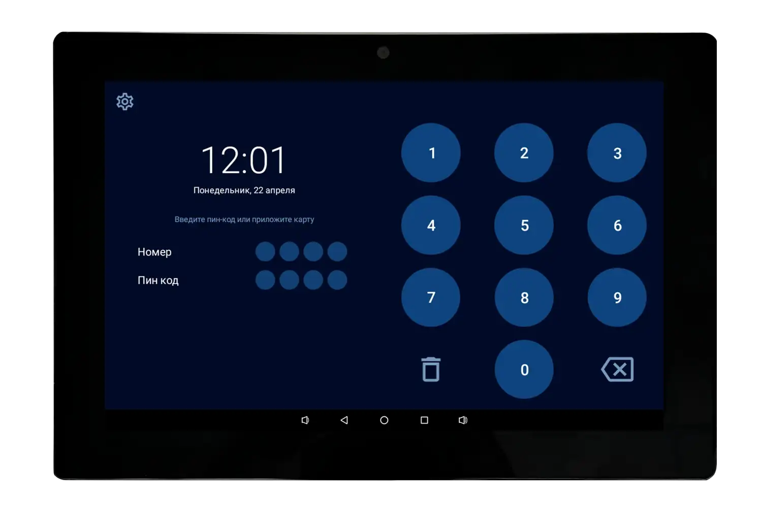 targcontrol-timepad.png