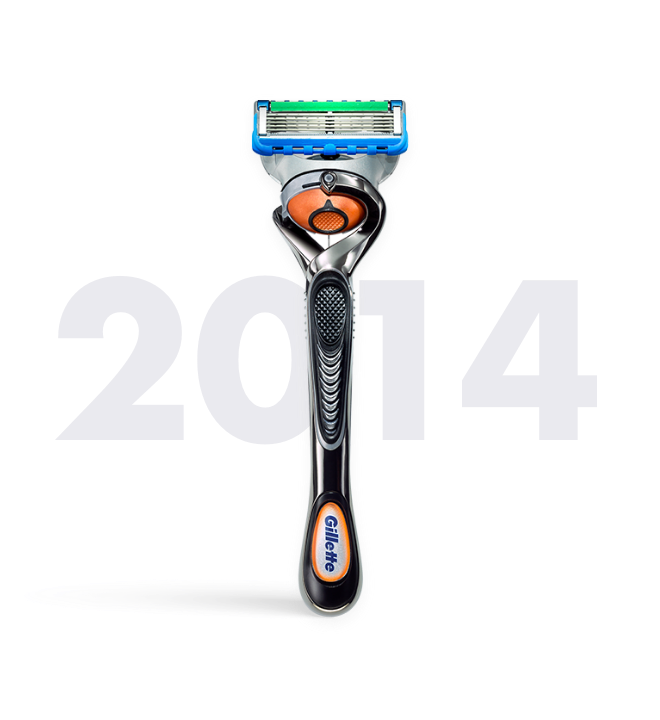 gillette introduced