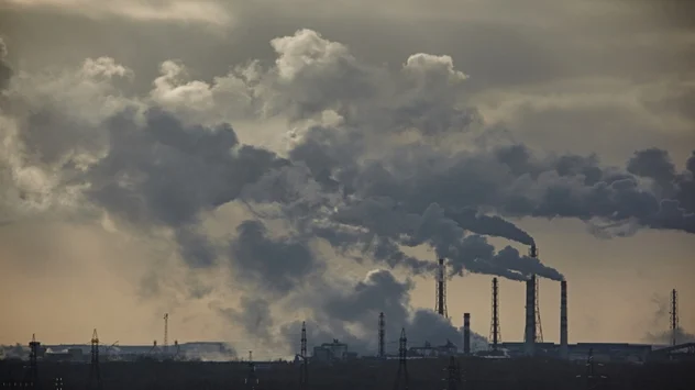 Industrijsko zagađenje