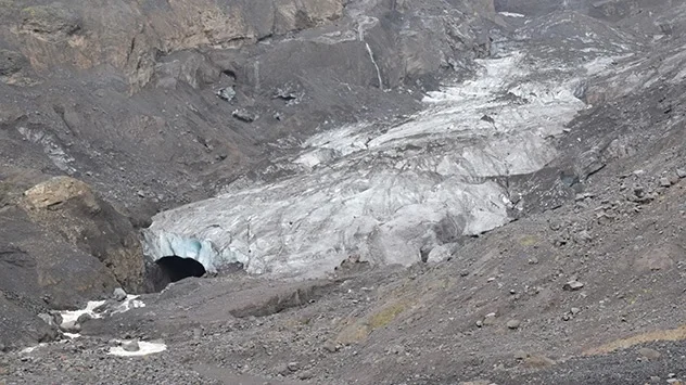 Spoljni izgled ledene pećine