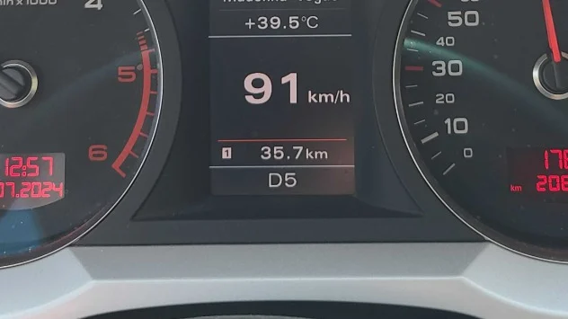 Zbog brzine vožnje, mjerenje neće pokazati tačne vrijednosti kada se prelazi preko predjela sa većom temperaturnom razlikom od ostalih