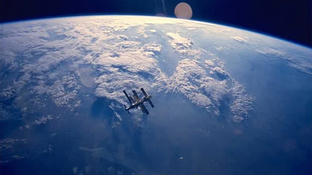Exosphäre Raumstation