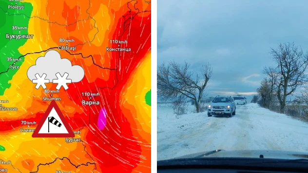 Zimska oluja na Balkanu