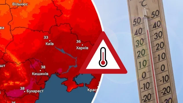 Погода Варшава - Погода на сьогодні, завтра і найближчі 14 днів.