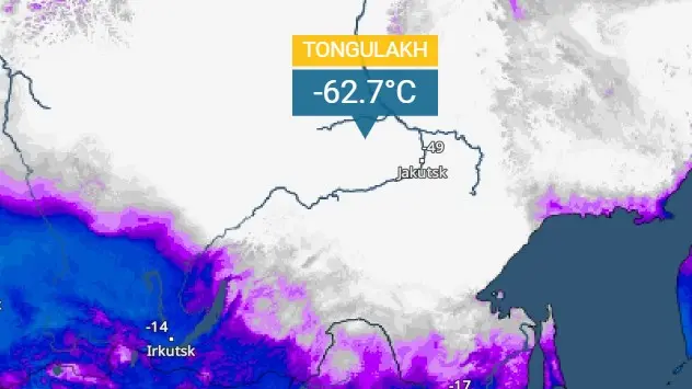 Sibir, Tongulakh rekordne temperature -63°C