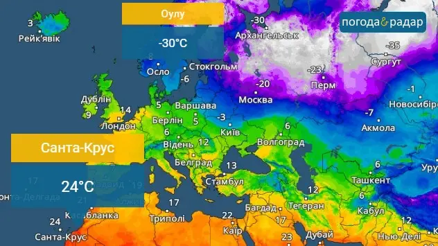 Погода Ковель - Погода на сьогодні, завтра і найближчі 14 днів.