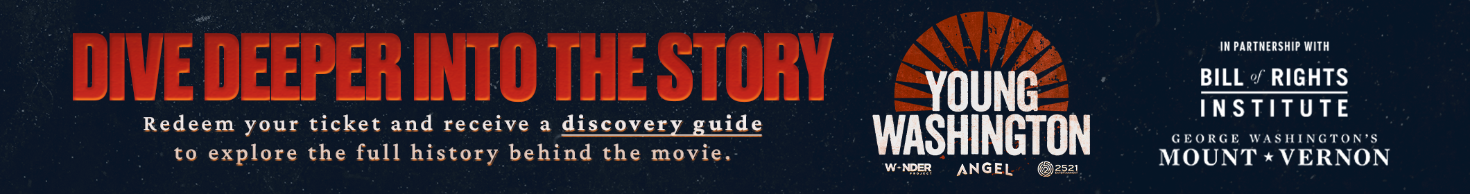 Promo Banner
