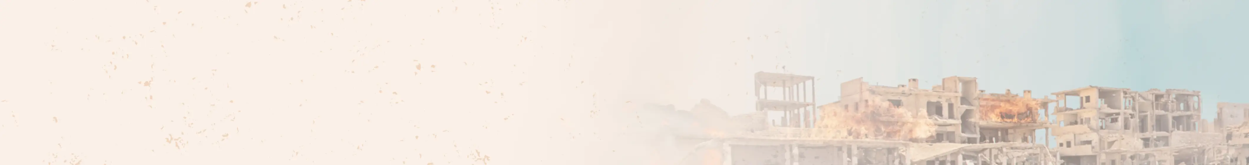 No Fees Background