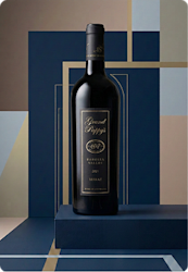golden ticket - products - column 3 - chateau Yaldara