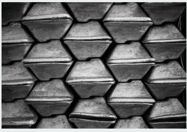 Aluminium ingot