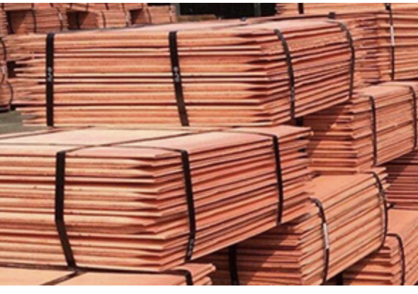 Copper Cathode