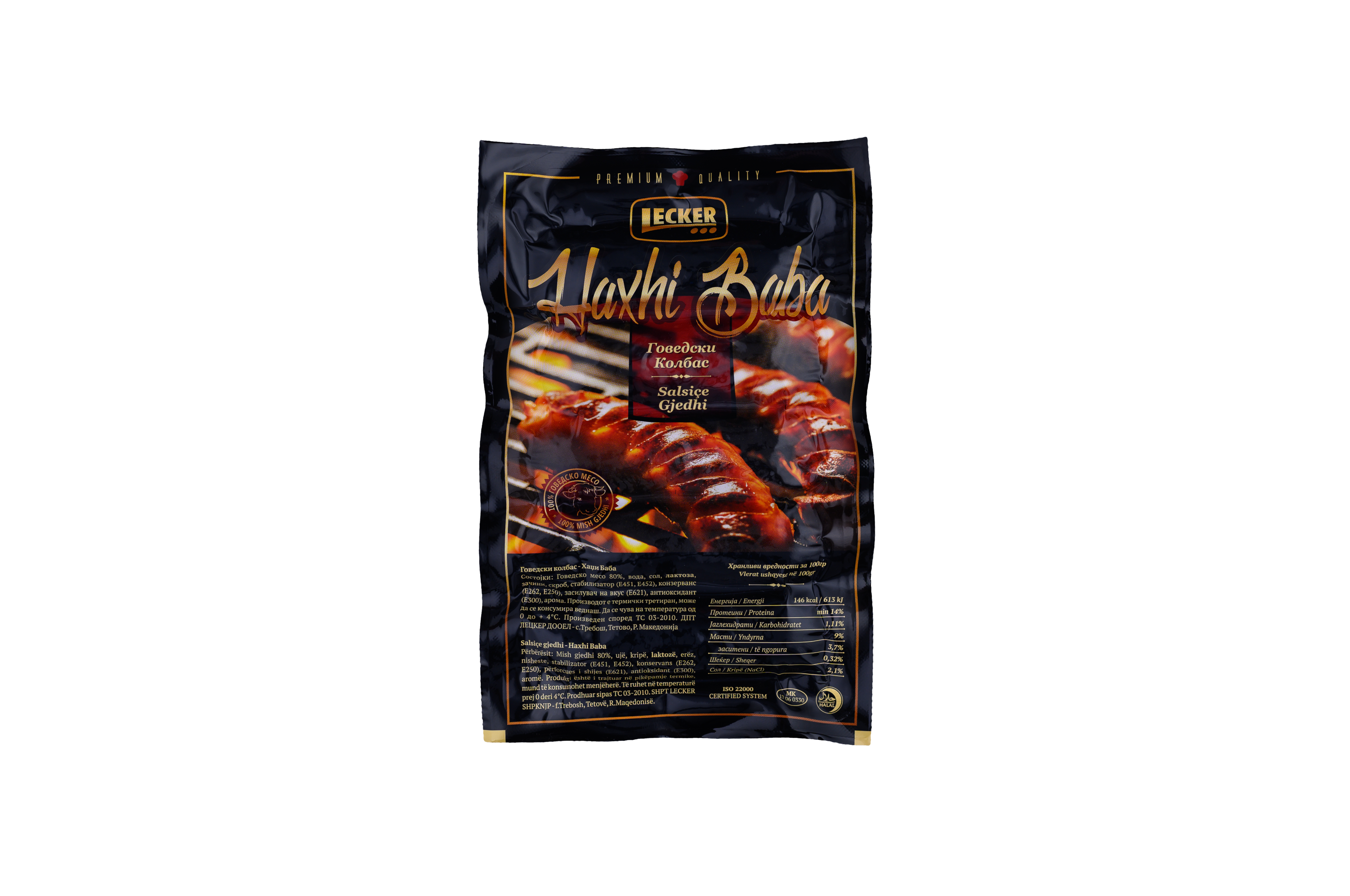 Beef Sausage HAXHI BABA