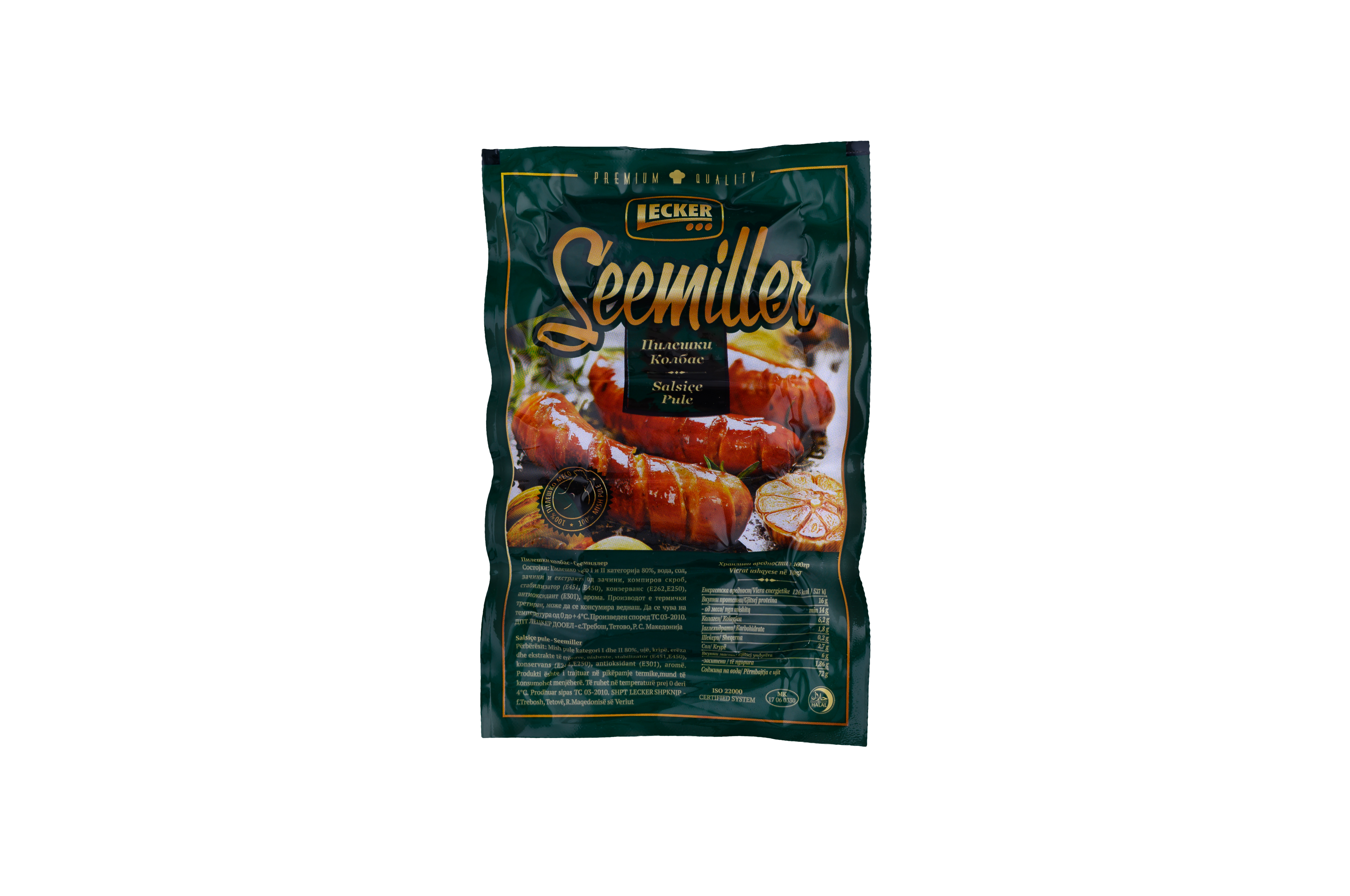 Chicken Sausage SEEMILLER