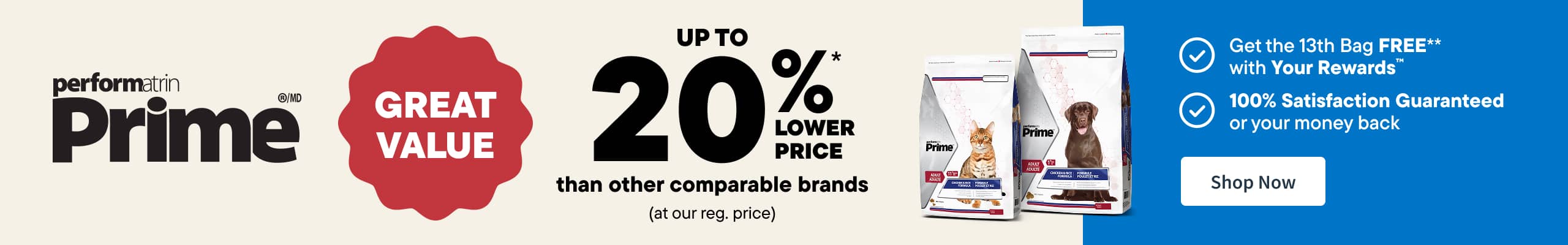 Performatrin Prime. Same Premium Quality New Lower Price