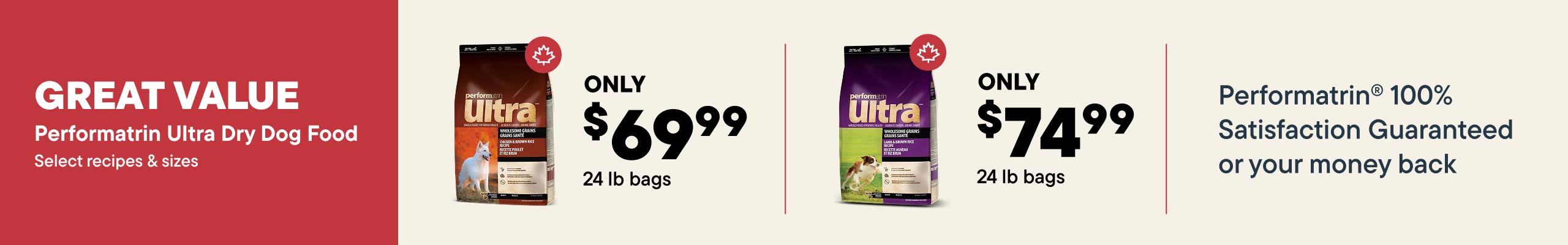 Performatrin Ultra Hero Banner Great Value