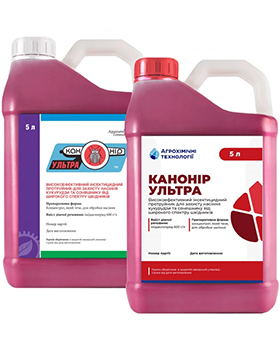 Канонір Ультра, ТК