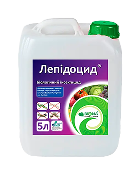 https://images.ctfassets.net/4l46ec69xy8n/2tddtBgQ2I0RThvNc3kHor/9121209975870f5a3866adc3f0335841/Лепідоцид__Р2.png