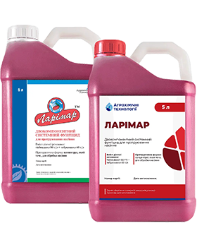 Ларімар, ТС